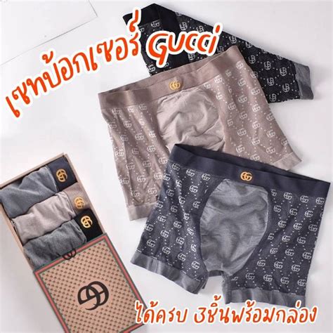 กางเกงในผู้ชาย+Gucci ถูก  .